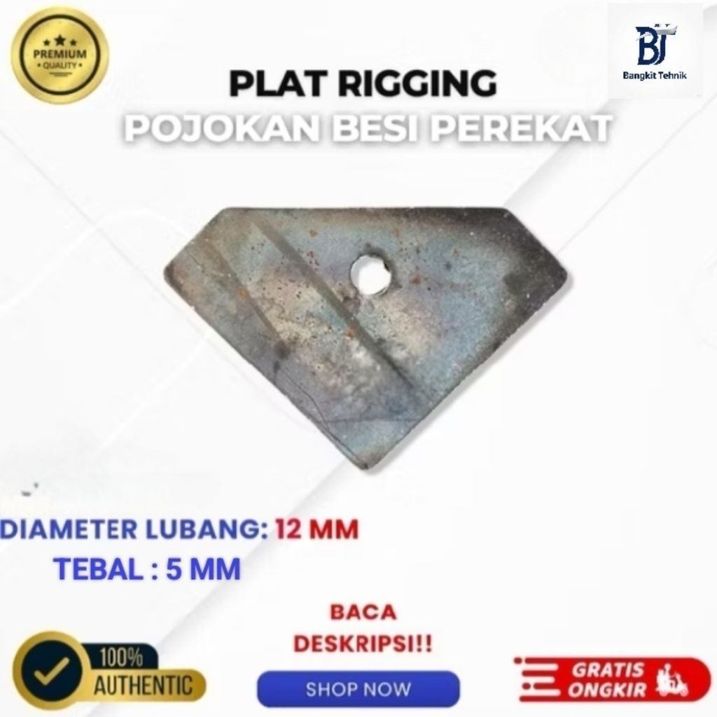 Jual Plat Pojokan Besi Rigging Kuat Tebal 5 mm Lubang 12 mm | Shopee ...