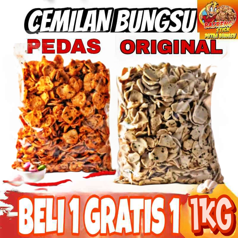 Bundling Basreng 1kg 2 Rasa Daun Jeruk Enak Murah
