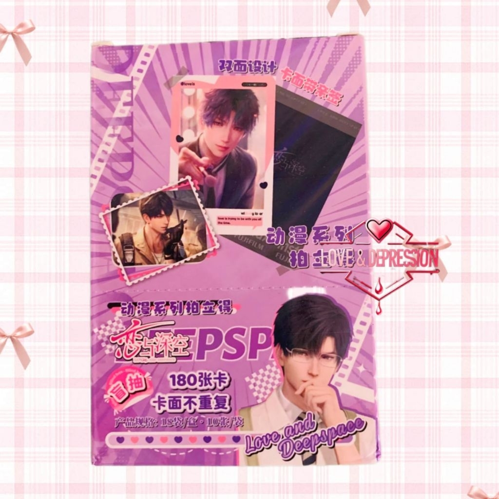 Jual Love and Deepspace Photocard premium / Love and Deepspace merch ...