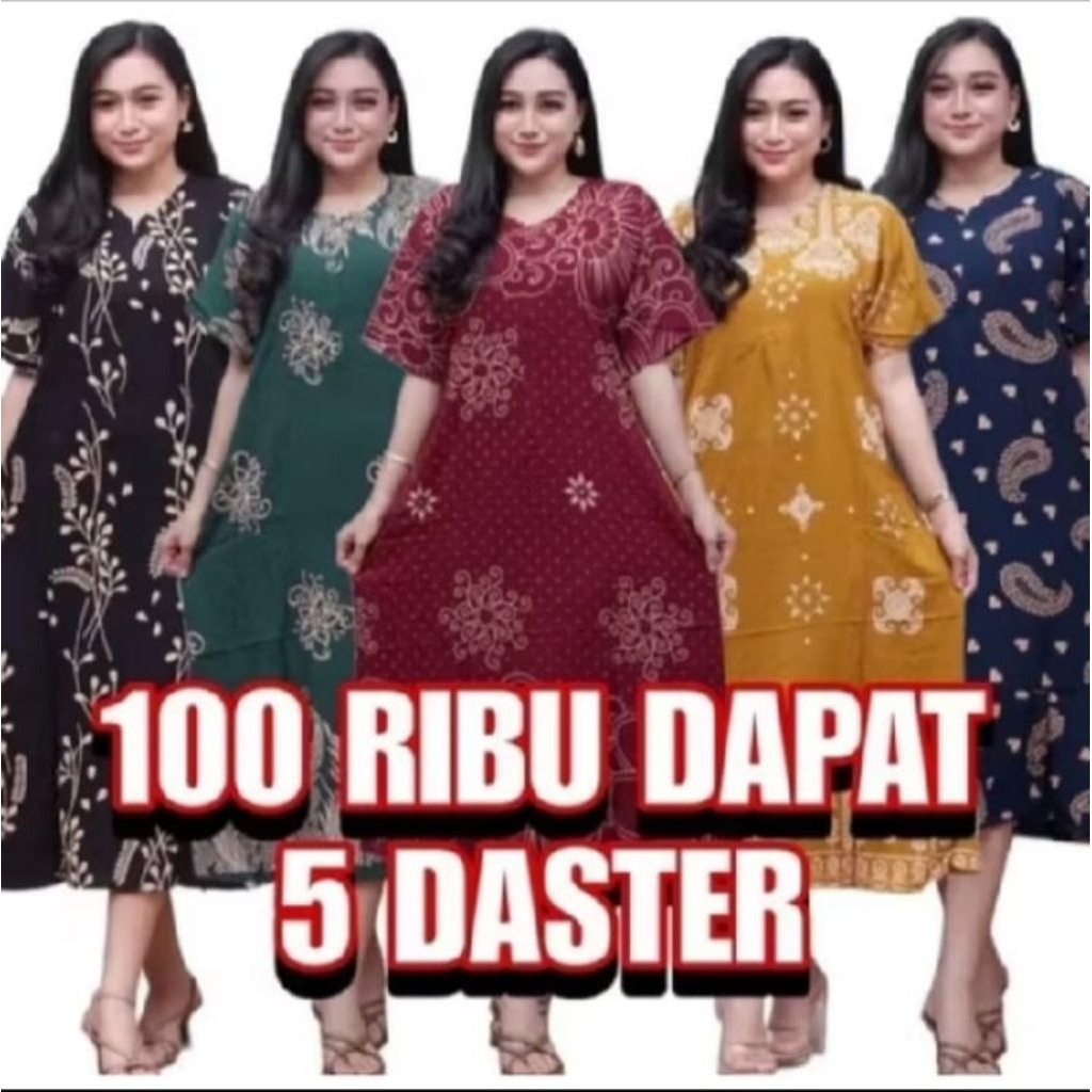 Jual Paket Daster Wanita 4pcs Ukuran Standar - Rayon Adem, Kancing ...