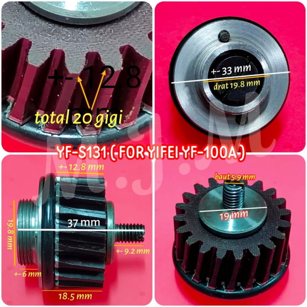 Jual Gear Pisau / Gigi Nanas Mesin Potong Kain Bulat Yifei YF-100A YF ...