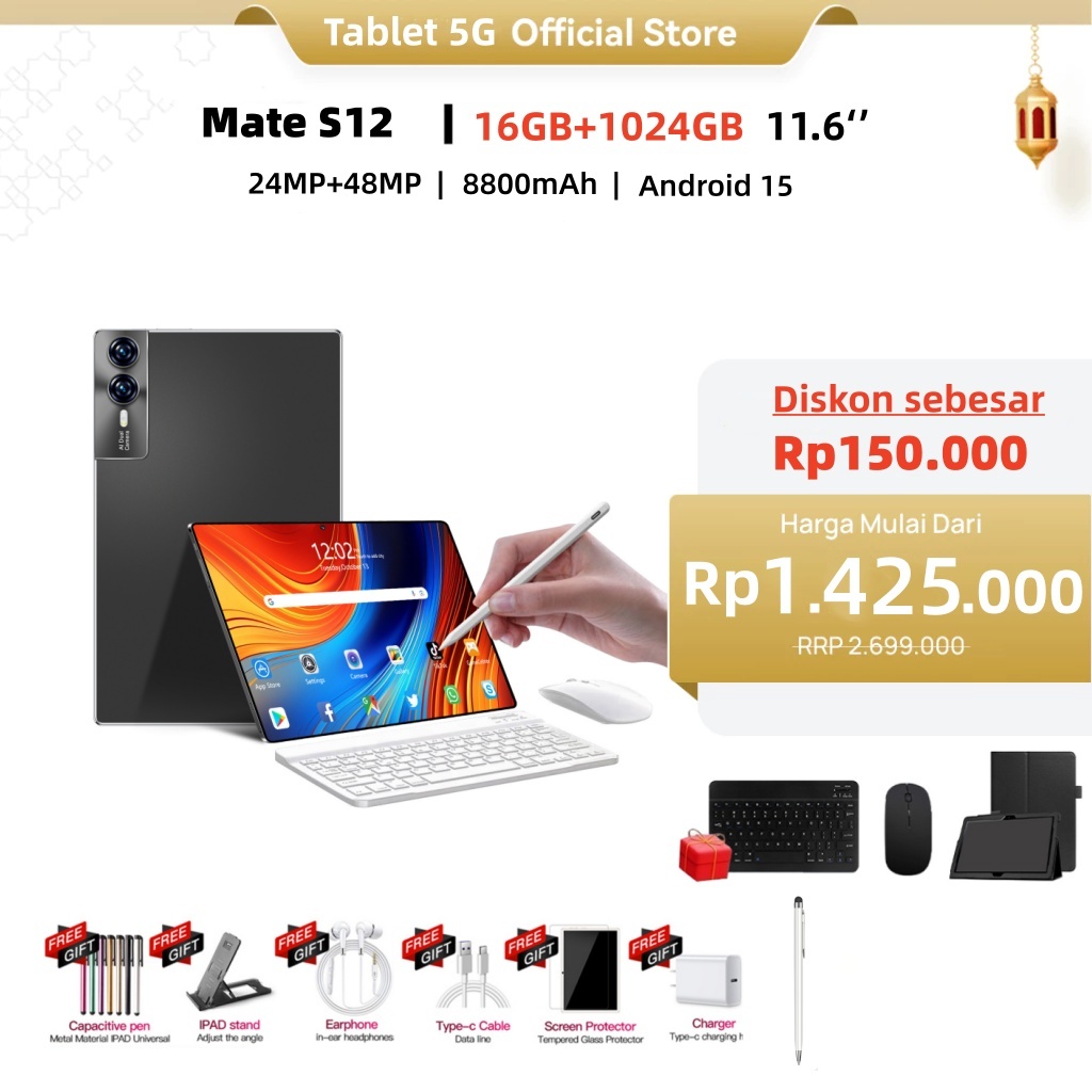 Jual Tablet S12 16GB/1024GB 11.6