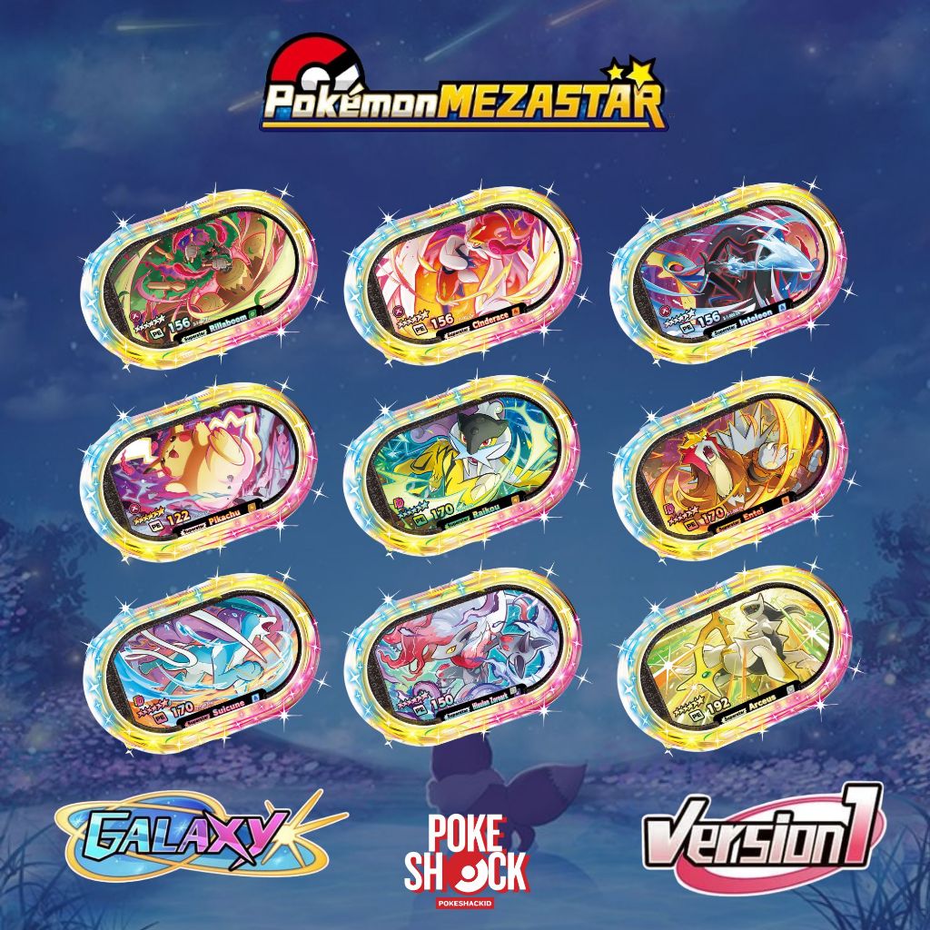 Jual POKESHACK | Fullset / Satuan Mezatag Tag B6 Galaxy Season / Versi ...