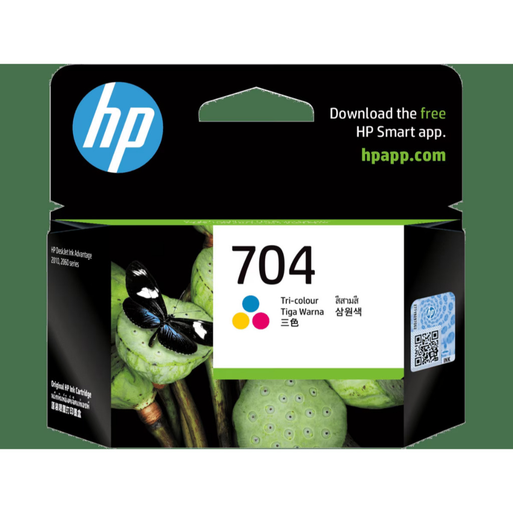 Jual Tinta Printer Ink704 Harga Terbaik & Termurah Mei 2026 | Shopee ...