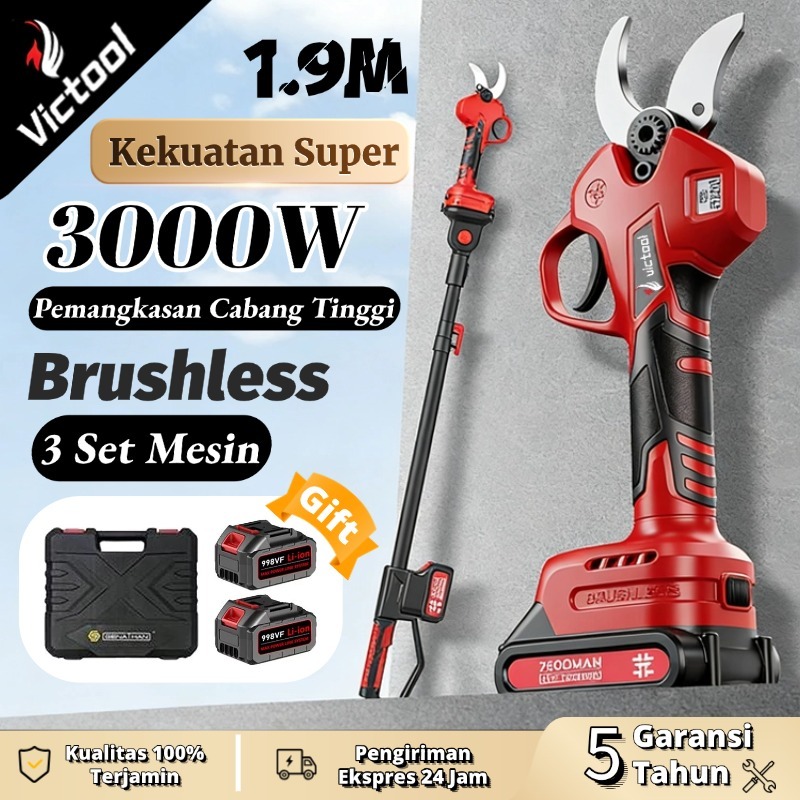 Jual Victool.Mall Gunting Dahan Elektrik Tampilan Digital 3000W Motor ...