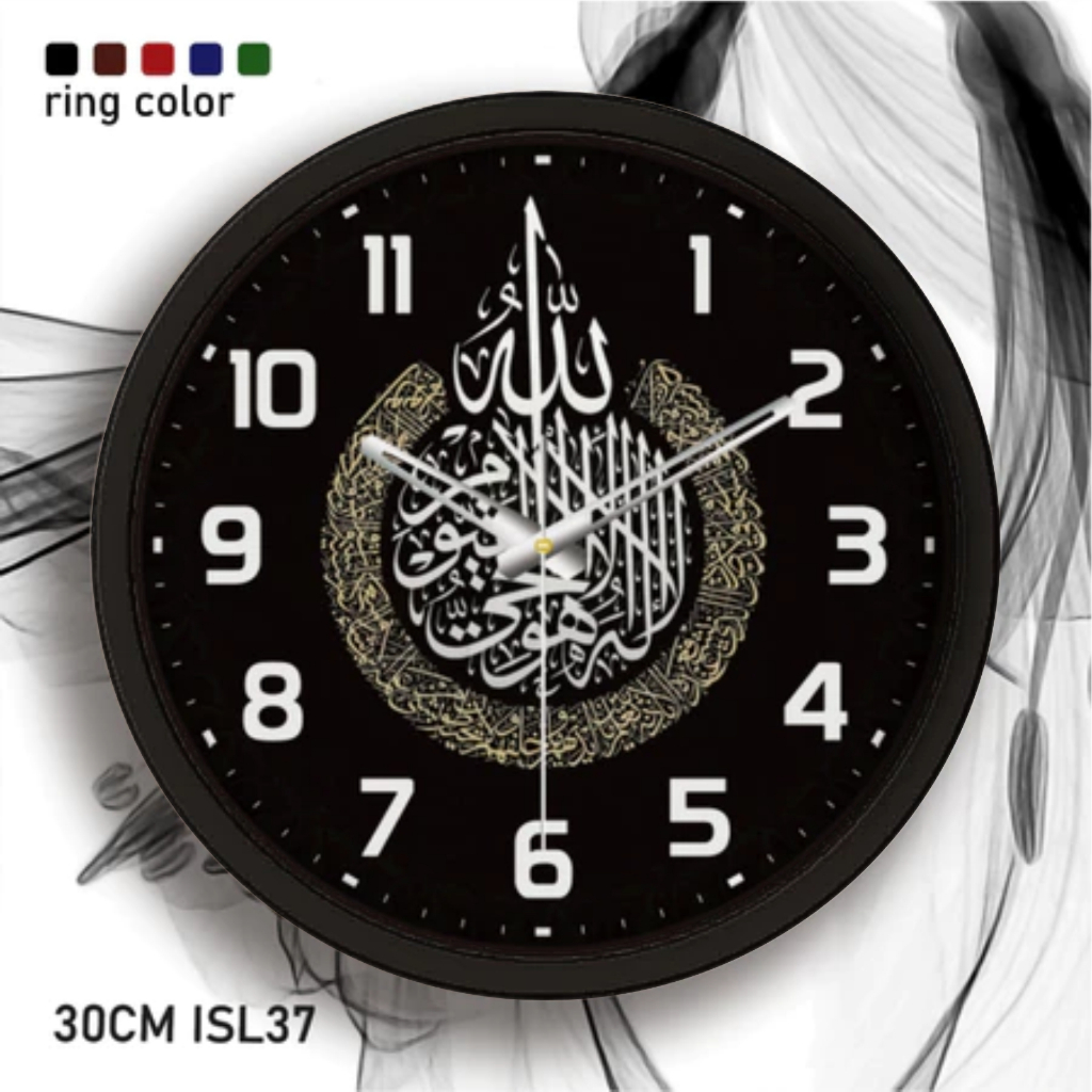 Jam Dinding KALIGRAFI YOLAND 30 | Diameter 30cm | Dekorasi Simple Jam Minimalis | Varian Ring 3001