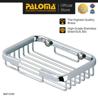 Jual PALOMA BAP 5339 Rak Tempat Sabun Batang Holder Soap Rack Kamar ...