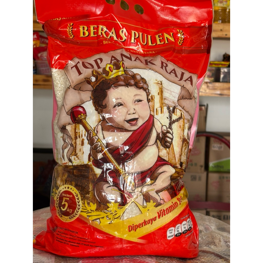 Jual Beras Anak Raja 5 kg | Shopee Indonesia