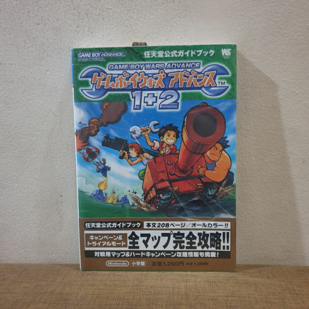 Jual Nintendo Gameboy Terlengkap & Harga Terbaru Juni 2026 | Shopee ...