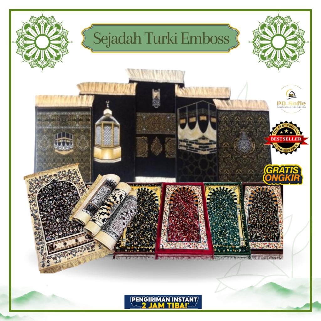 Sejadah Turki Emboss Tebal Anti Selip Motif Kiswah & Cream/warna  Premium