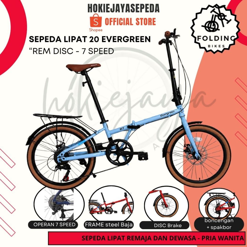 Jual Sepeda Lipat 20