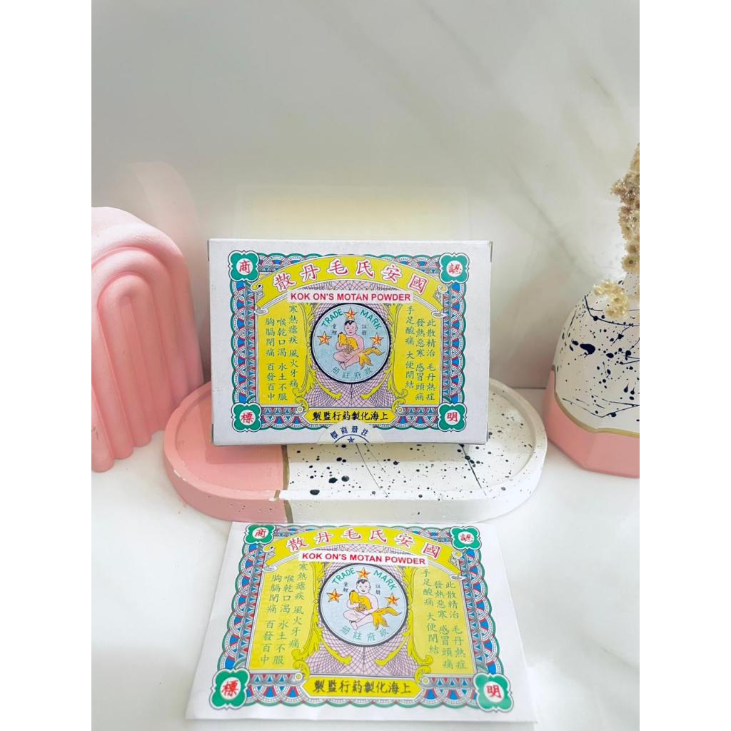 Jual KOK ON'S MOTAN POWDER ORIGINAL 1 BOX (12 PCS) | Shopee Indonesia