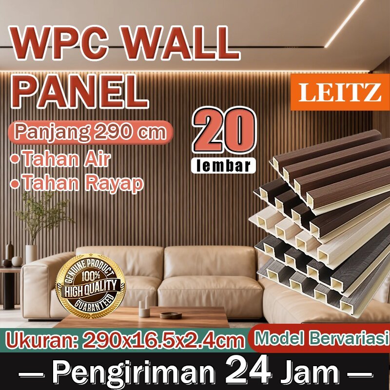 Jual LEITZ - 20 PCS WOOD PANEL WPC [2.9 meter*16.5 cm] WPC WALL PANEL ...
