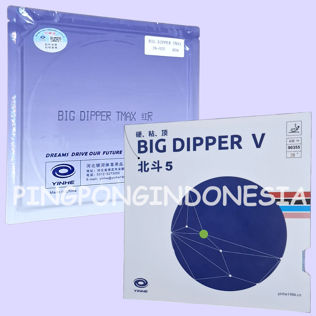 Jual Yinhe Big Dipper V - Rubber Karet Pingpong Tenis Meja Bat Bet ...