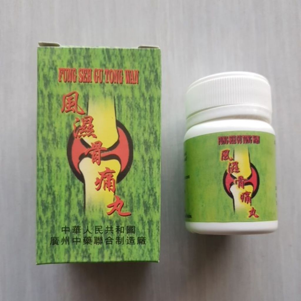 Fung Seh Tulang - melancarkan peredaran darah