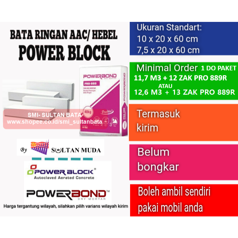 Jual PAKET BATA RINGAN AAC / HEBEL POWER BLOCK + MORTAR SEMEN PEREKAT ...