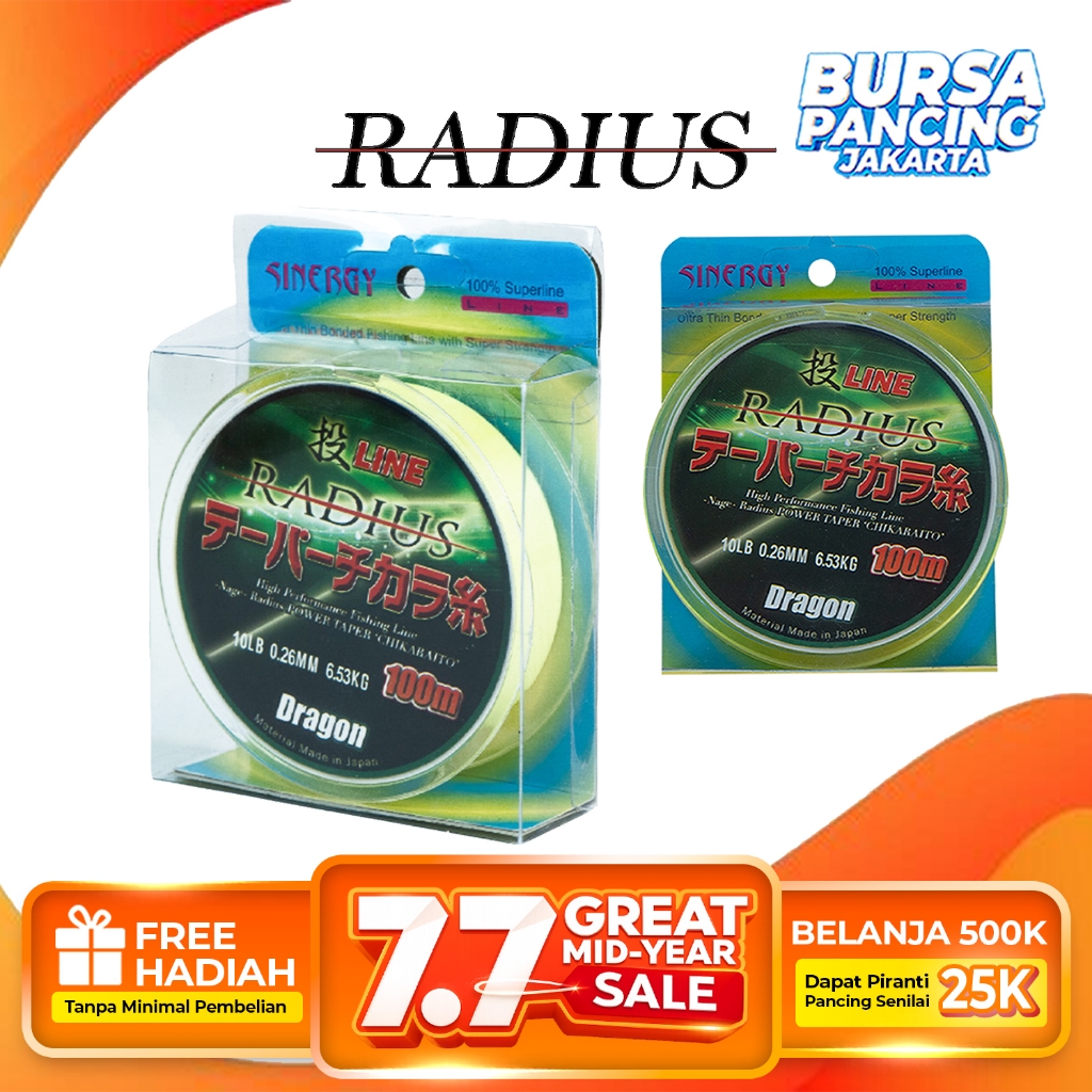 Jual RADIUS Senar Pancing Monofilament 100M 4LB-40LB Neon Green Super ...