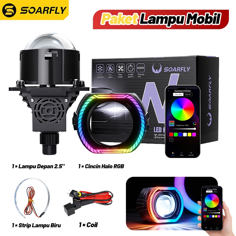 SOARFLY Biled Projector 2.5 Inch Bluelens Lampu depan mobil N8 60 Watt Kipas Pendingin Paket Complit cook Motor Mobil - COD