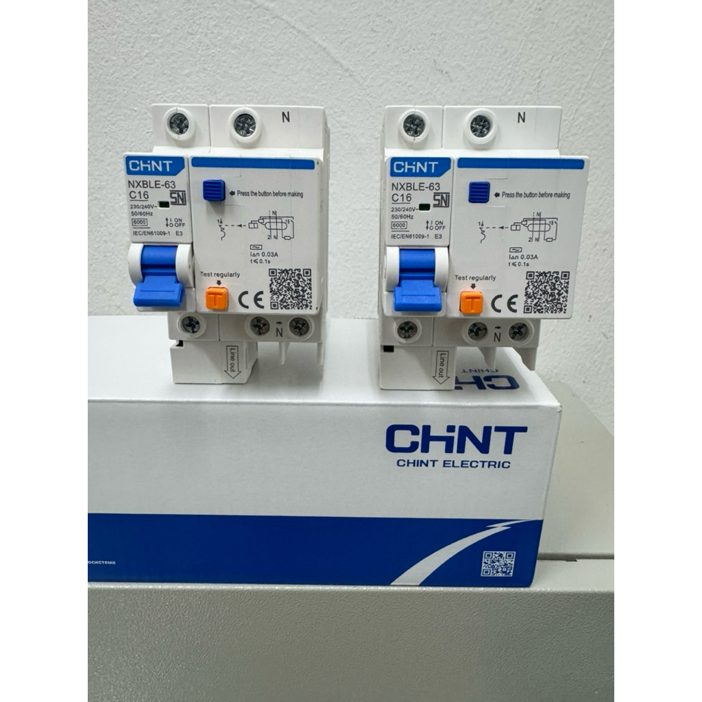 Jual Rcbo Terlengkap & Harga Terbaru Agustus 2026 | Shopee Indonesia