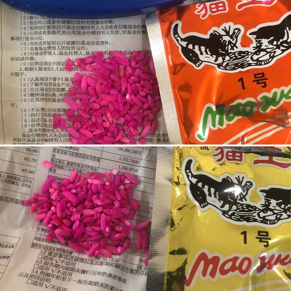 Jual Obat Hama Tikus Maowang Mao Wang Racun Tikus Ampuh Mati kering ...