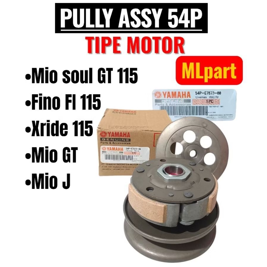 Jual Pully polly pulley puli assy yamaha mio j soul gt xride fino 115 ...