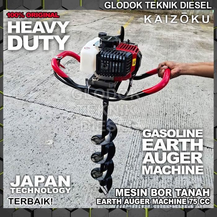 Jual Kaizoku Mesin Bor Tanah 75 cc Heavy Duty Earth Auger Drill Machine ...