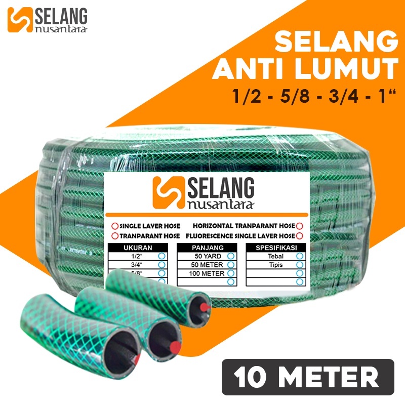 NUSANTARA Selang air 10 Meter 1/2 5/8 3/4 1 Inch Selang Air Benang Anti Lumut Selang Air Cuci Motor Mobil Selang Air PVC Tebal Selang Air Taman