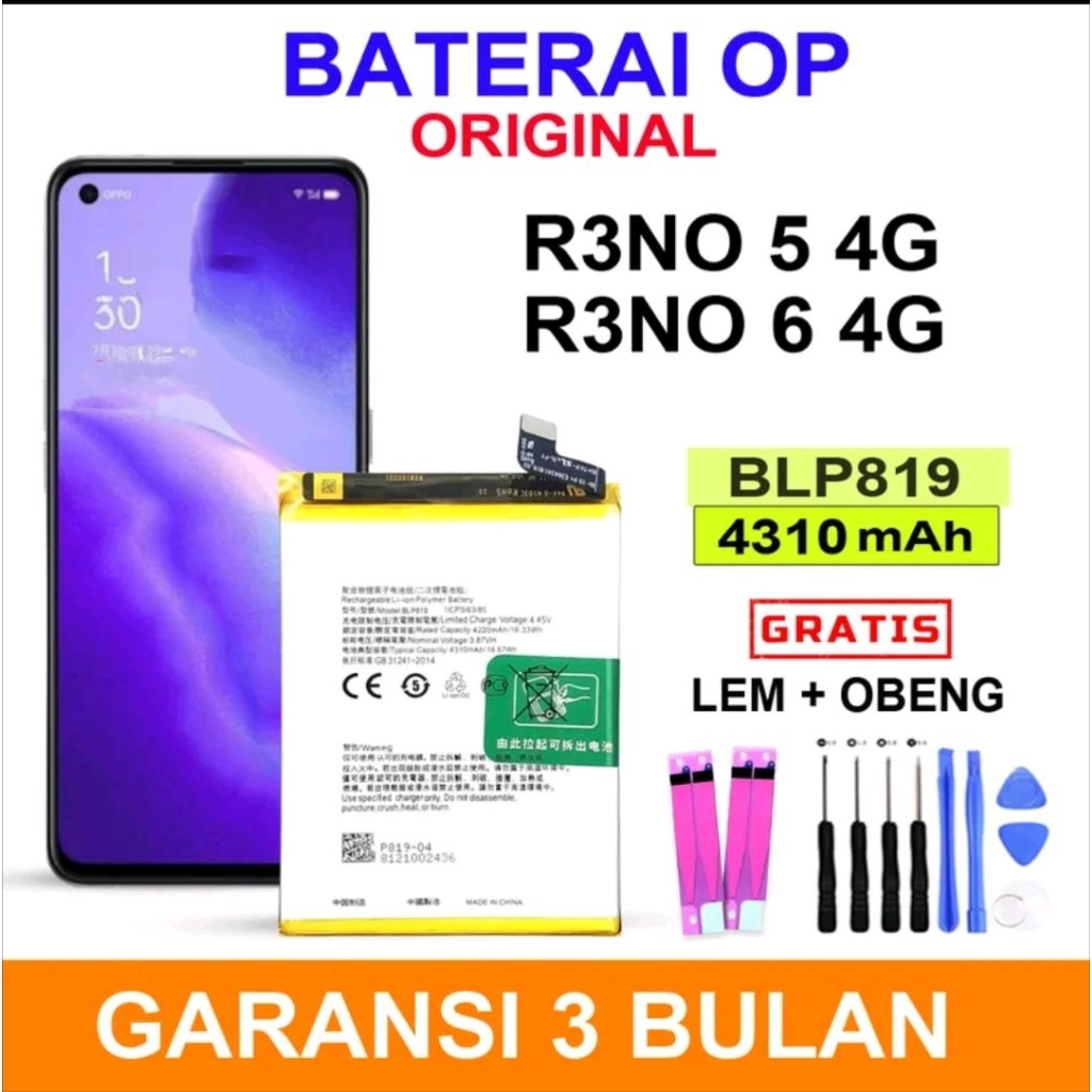 Jual BATERAI BATRE UNTUK OPO RENO 5 4G / RENO 6 4G MODEL BLP-819 ...