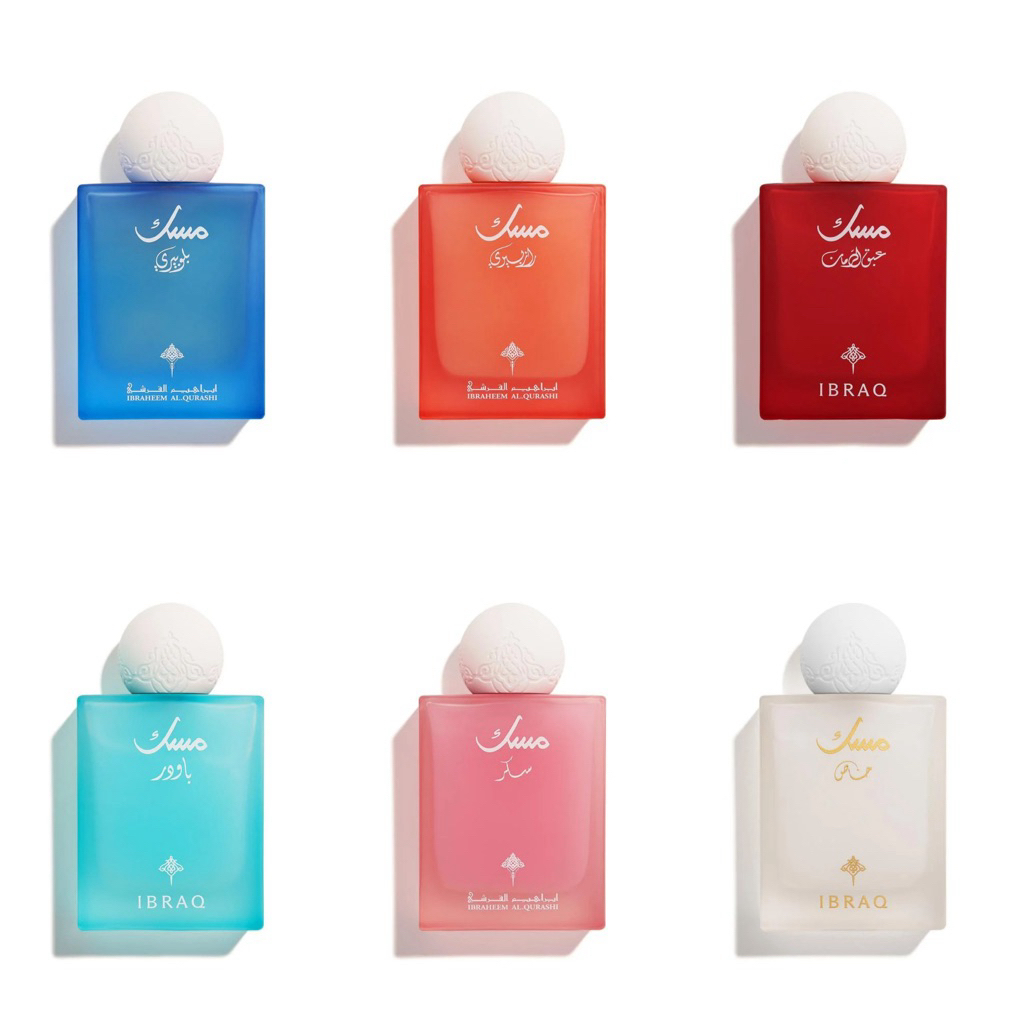 Jual BLUBERRY MUSK IBRAHIM AL QURASHI / IBRAQ ABAQ POMEGRANATE MUSK ...