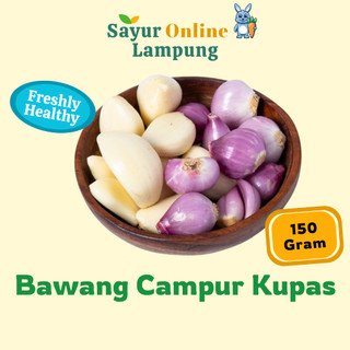 Bawang Campur Kupas 150 gram