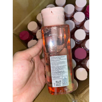 RAMADHAN Micellar Water Glad2Glow 300ml Pembersih Make Up