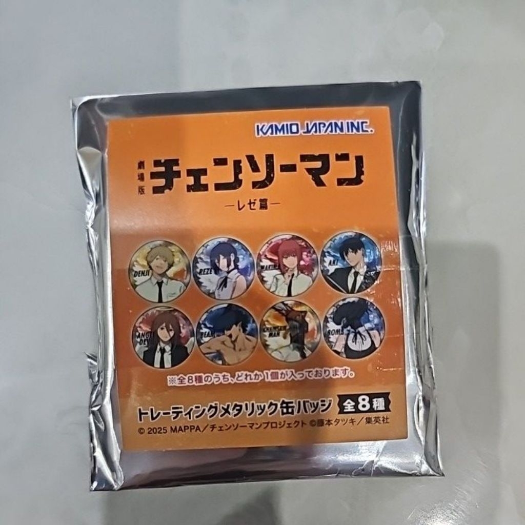 Jual Merchandise chainsaw man reze arc pin glitter version original ...