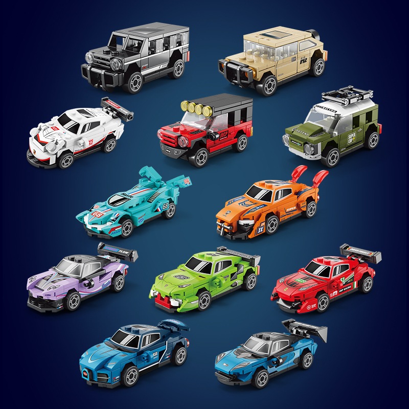 Jual NEW BRICK BUILDING BLOCK MOBIL BALAP RACING CAR \ MAINAN MOBIL ...