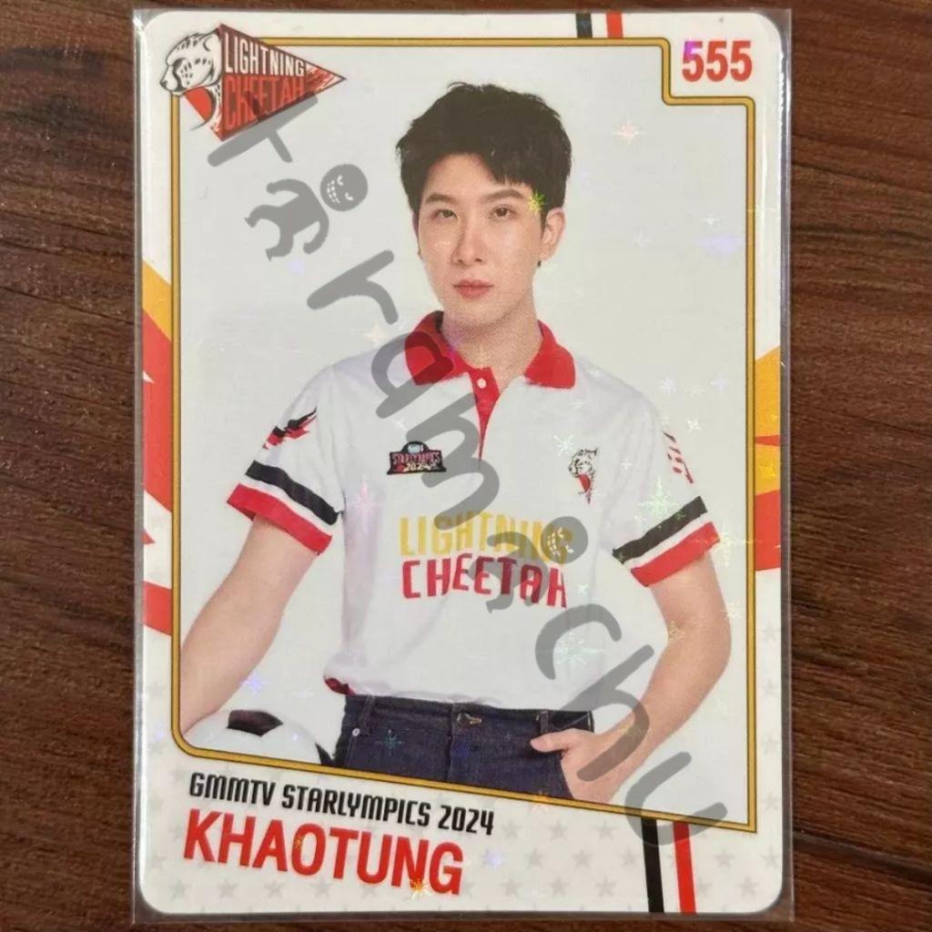 Jual GMMTV CC Starlympic 2024 Official Collectible Card - Krist