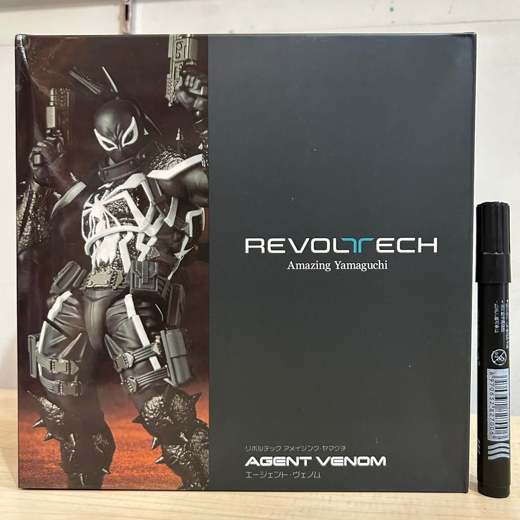 Jual Mainan action figure Revoltech Amazing Yamaguchi agent venom ...