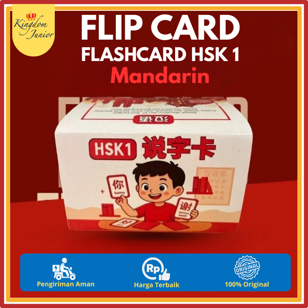 Jual Flash Card Mandarin HSK 1-5 | Flip Card Mandarin HSK 1-5 | HSK 1 ...