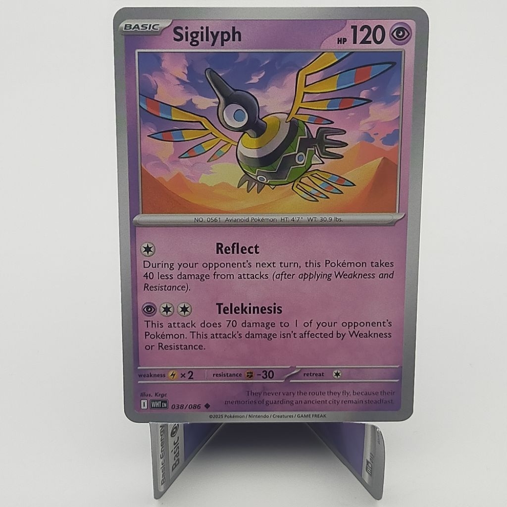 rare pokemon card misprints Pokemon card Krabby fossil set ERROR MISPRINT 51/62 RARE Great shape