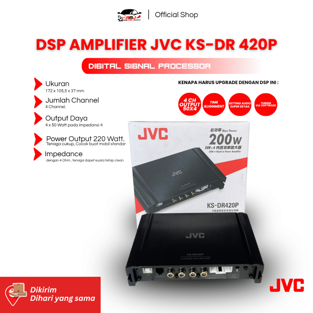 Jual POWER AMPLIFIER / DSP AMPLIFIER / JVC KS-DR420P – DSP BUILT-IN ...