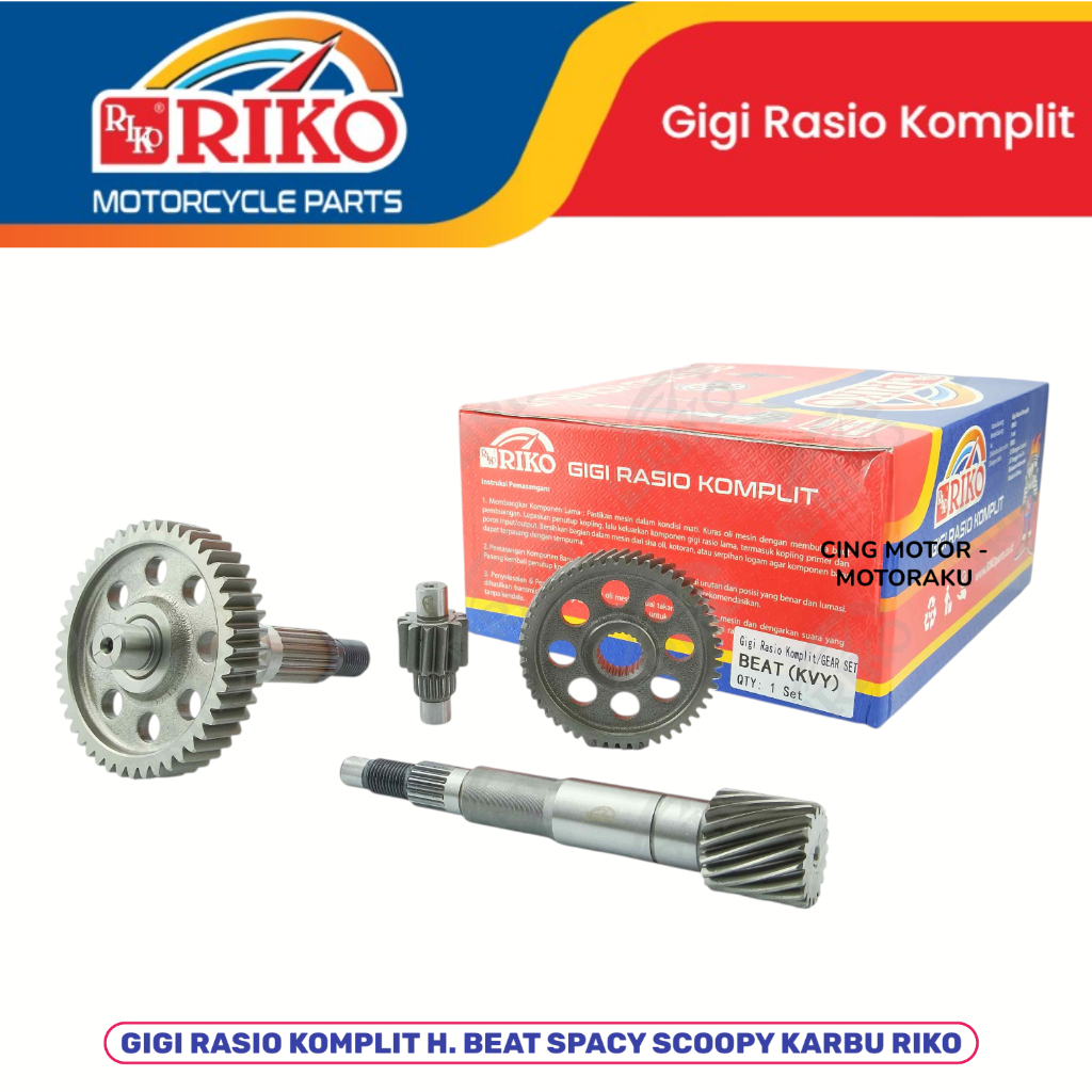 Jual GIGI GEAR RASIO RODA KOMPLIT SET 4 MACAM BEAT KVY KARBU SCOOPY ...