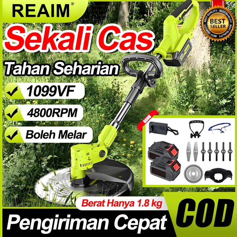 Jual REAIM Mesin Potong Rumput Baterai 1000W Pemotong Rumput Listrik ...