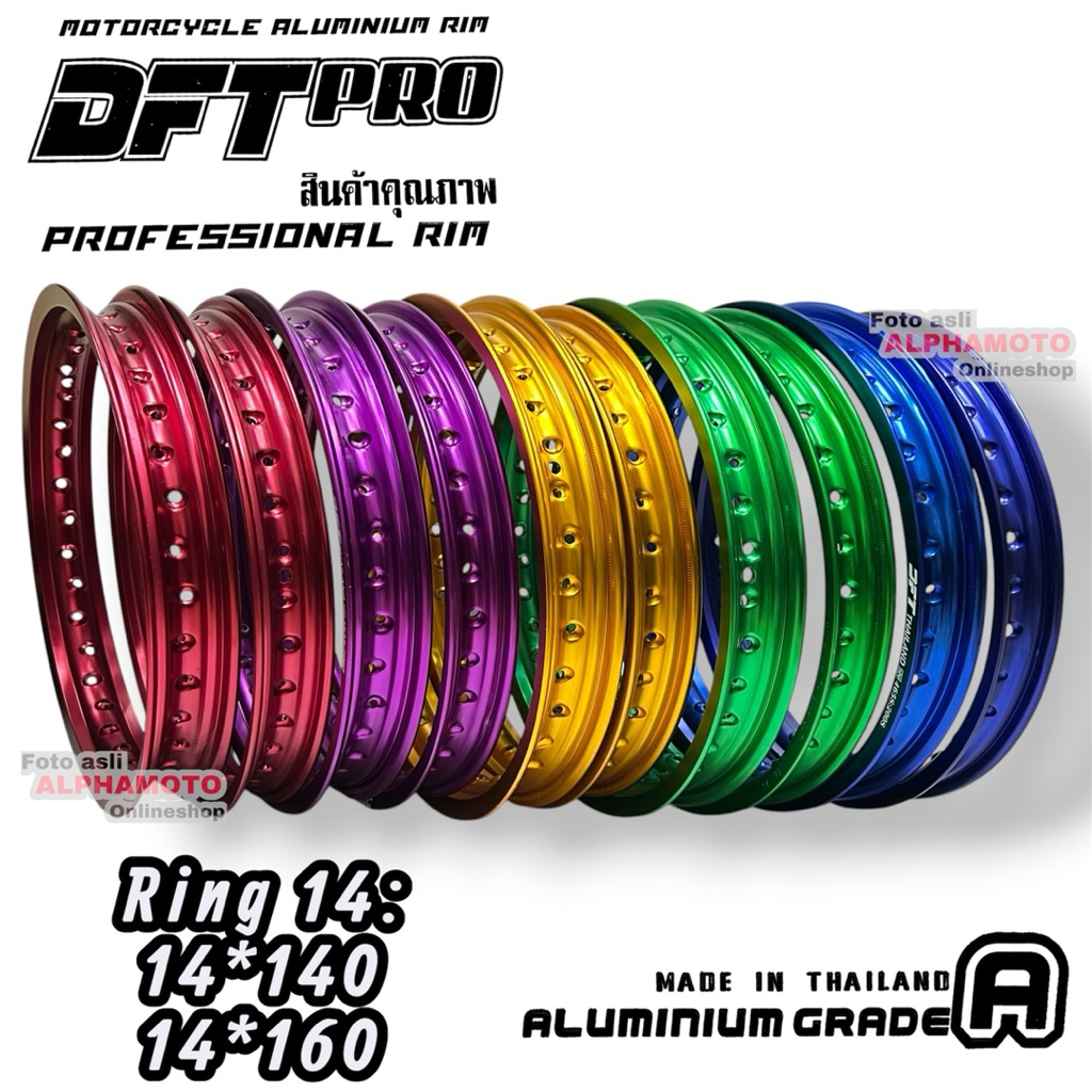 Jual VELG RIM DFT THAILAND JARI JARI RING 14 140 160 MATIC ORIGINAL ...