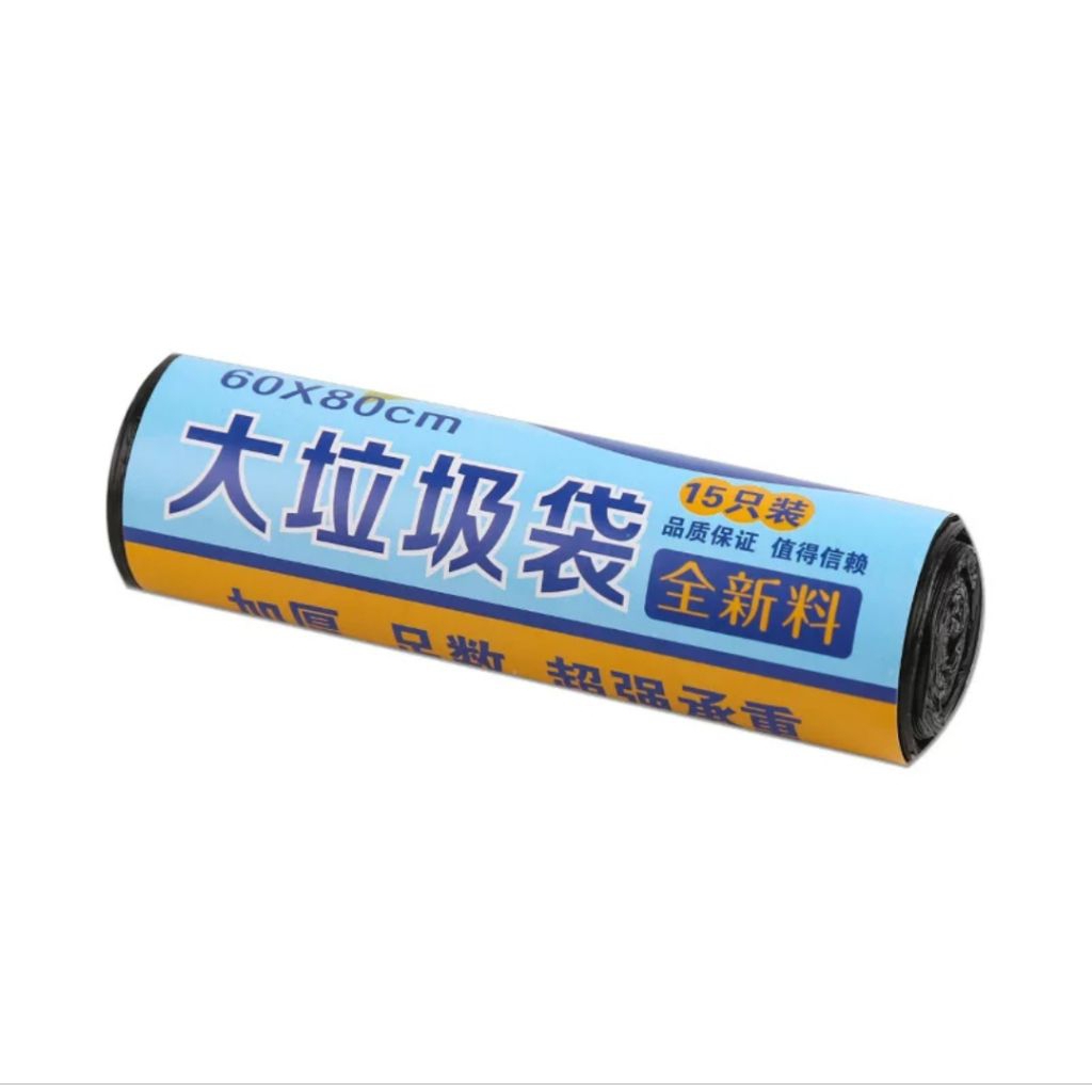 Kantong Plastik Sampah Extra Tebal 60x80cm ( 1 Roll Isi 15pcs ) - foto 3