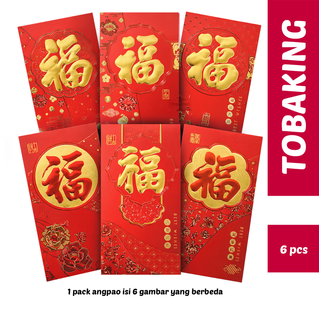 Jual ANGPAO FU BESAR BARU HONGPAO IMLEK FUK | Shopee Indonesia