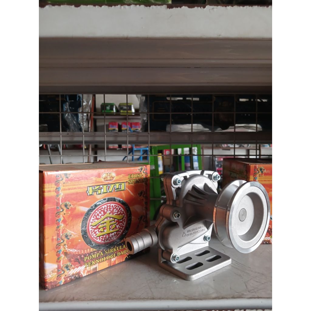 Jual POMPA KEONG SIRKULASI , POMPA COOLING RADIATOR MESIN DIESEL DENGAN ...