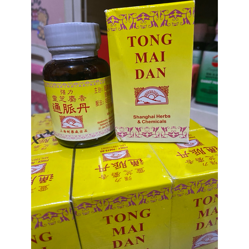 Dong Mai Tan Obat Rematik Sakit Pinggang