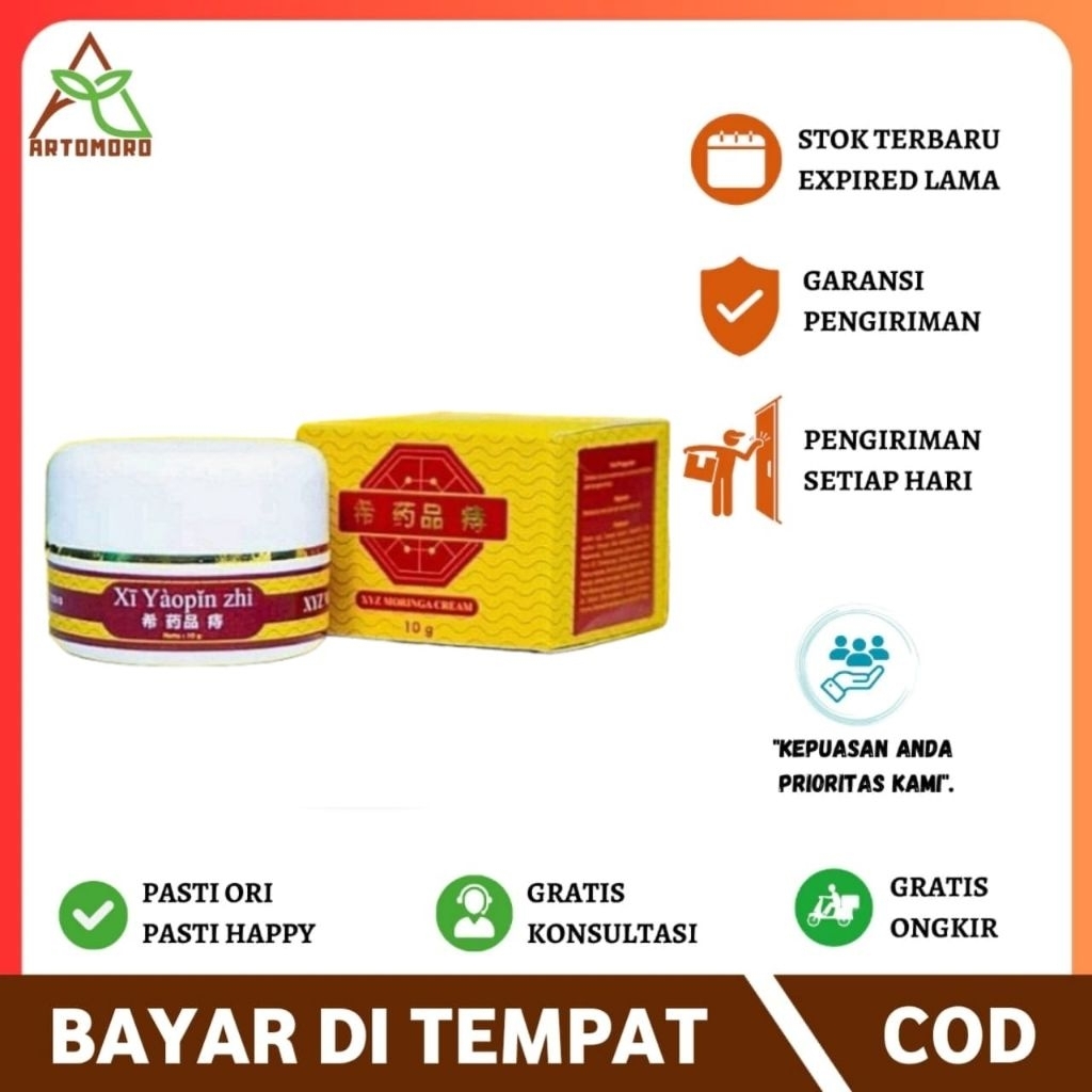 Salep Xi Yaopin Zhi Krim Untuk Meredakan Wasir / Ambeien
