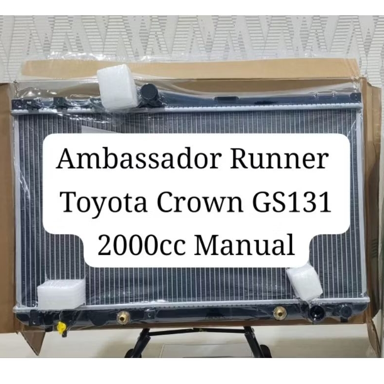 Jual RADIATOR TOYOTA CROWN GS131 2000CC MANUAL | Shopee Indonesia