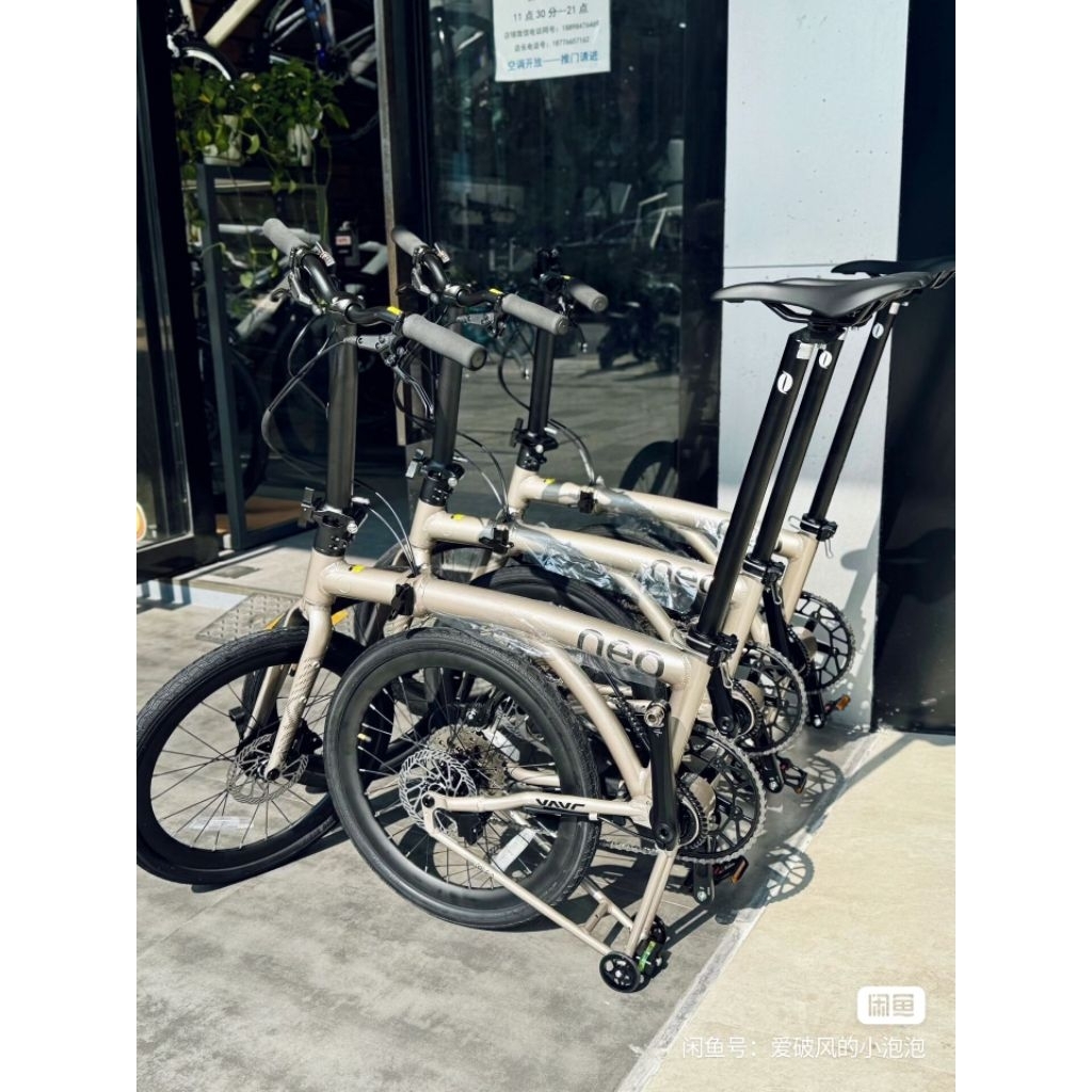 Jual Sepeda lipat Neo 2026 Java 20" | Shopee Indonesia