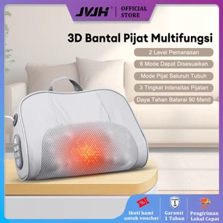 JVJH Bantal Pijat Elektrik 3 Level Dengan Pemanas Alat Pijat punggung Leher alat pijit bahu Massage Pillow GD007G