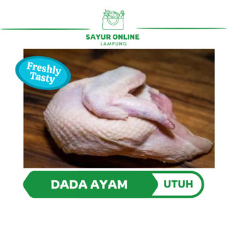 Dada Ayam Utuh